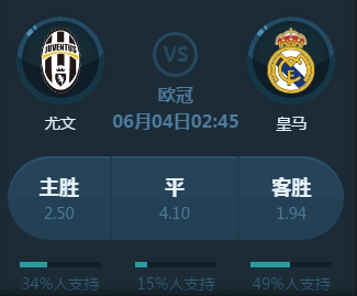 苏丽晖-财务助理